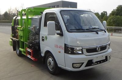 Cheng Liwei  CLW5040TCA6CY Kitchen waste truck