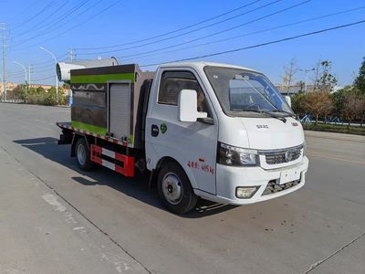 Chusheng  CSC5045TSD6 Anti service disinfection sprinkler truck