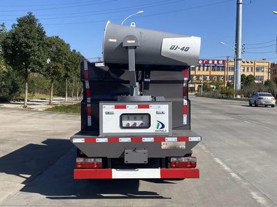 Chusheng  CSC5045TSD6 Anti service disinfection sprinkler truck