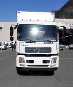 Dongfeng  EQ5160XXYGD5N Box transport vehicle