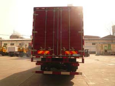 Dongfeng  EQ5160XXYGD5N Box transport vehicle