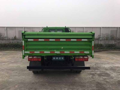 UFO  FD5045ZLJW17K51 garbage dump truck 