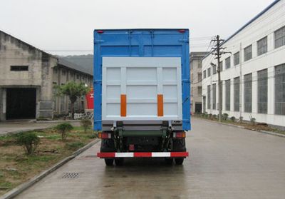 Fuhuan brand automobiles FHQ5080XXYMN Box transport vehicle