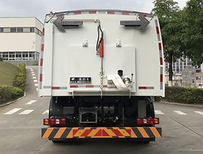 Fulongma  FLM5180TXSSZ6S Washing and sweeping vehicle