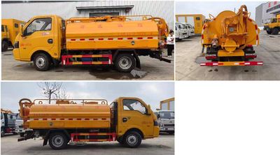 Huatong brand automobiles HCQ5045GQWEQ6 Cleaning the suction truck