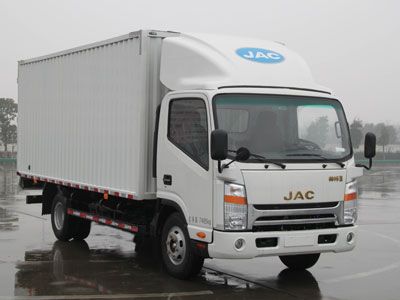 Jianghuai brand automobiles HFC5071XXYL1KT Box transport vehicle