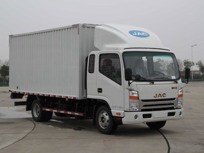 Jianghuai brand automobiles HFC5071XXYL1KT Box transport vehicle