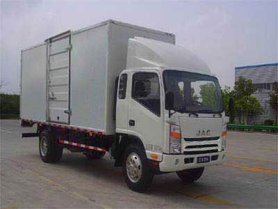 Jianghuai brand automobiles HFC5071XXYL1KT Box transport vehicle