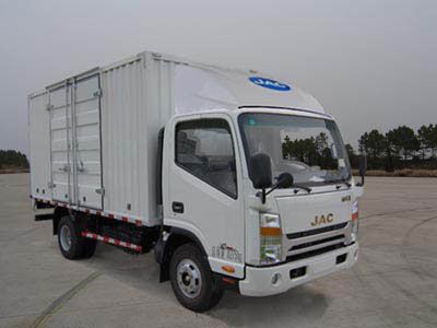 Jianghuai brand automobiles HFC5071XXYL1KT Box transport vehicle