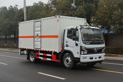 Zhongqi Liwei brand automobiles HLW5120XZWEQ6 Miscellaneous dangerous goods box transport vehicle