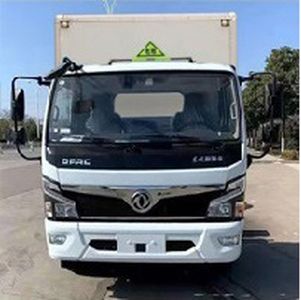 Zhongqi Liwei brand automobiles HLW5120XZWEQ6 Miscellaneous dangerous goods box transport vehicle