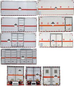 Zhongqi Liwei brand automobiles HLW5120XZWEQ6 Miscellaneous dangerous goods box transport vehicle