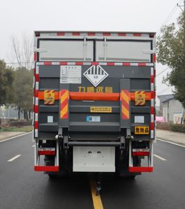 Zhongqi Liwei brand automobiles HLW5120XZWEQ6 Miscellaneous dangerous goods box transport vehicle