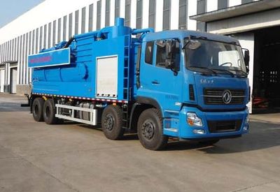 Yongxuan  HYG5311GXW Suction vehicle