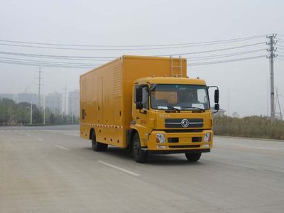 Jiudingfeng  JDA5110XDYDF5 Power car