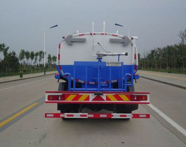 Duo Shi Xing  JHW5160GPSD watering lorry 