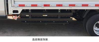 Xinyuan brand automobiles JKC1034D0X0BEV Pure electric freight vehicles