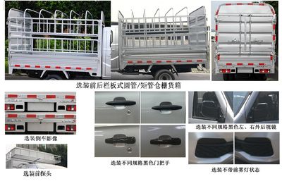 Jinbei  JKC5030CCYSS6EL3 Grate type transport vehicle