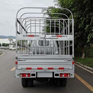 Jinbei  JKC5030CCYSS6EL3 Grate type transport vehicle