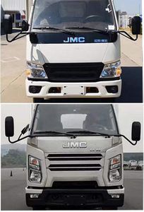 Camel Horse JLC5041XYYHC Medical waste transfer vehicle