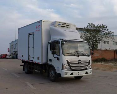 Binghong  MXL5043XLC Refrigerated truck