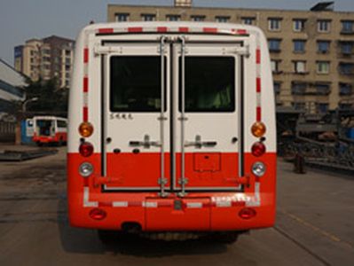 Jialingjiang brand automobiles NC5070TPY Liquid discharge truck