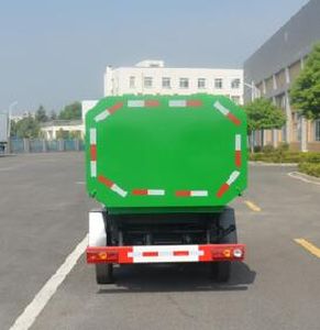 Qintai  QT5031ZDJBJ5 Compressed docking garbage truck