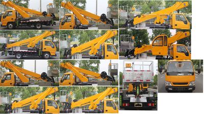 Runzhixing  SCS5042JGKQL6 High altitude work vehicle