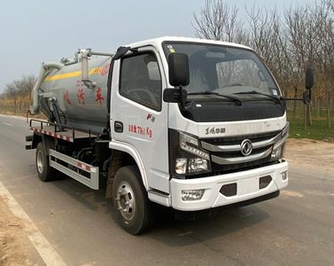 Xiangnongda  SGW5070GXWEQ6 Suction vehicle