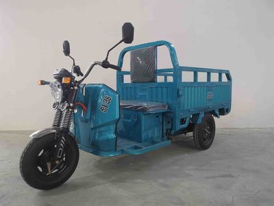 Camel Bell  TL1000DZH Electric tricycle