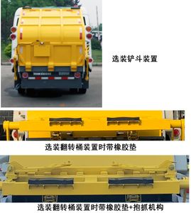 XCMG  XGH5070ZYSJ6 Compressed garbage truck