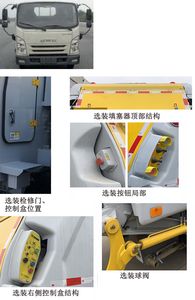 XCMG  XGH5070ZYSJ6 Compressed garbage truck