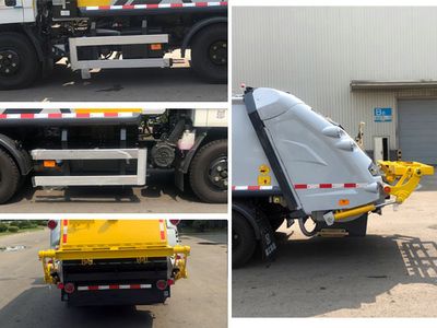 XCMG  XGH5070ZYSJ6 Compressed garbage truck