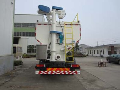 Triple  YSY5310ZSLE4 Bulk feed transport vehicle