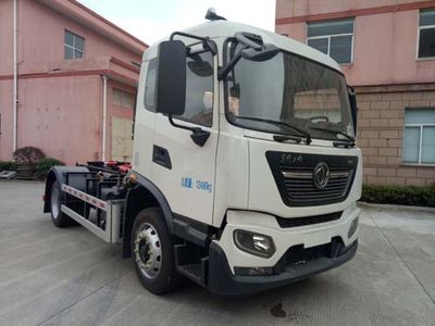 Baoyu  ZBJ5120ZXXC detachable container garbage collector 