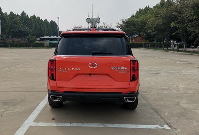 Yutong  ZK5038XZHQ65 Command vehicle