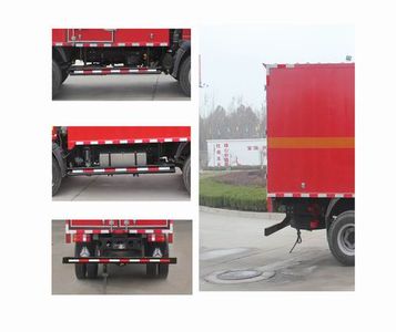 Haowo  ZZ5047XRQF341CE145 Flammable gas box transport vehicle