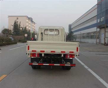 Beijing brand automobiles BJ282020 Low speed truck