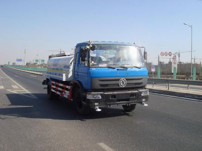 Chiyuan  BSP5120GSS Sprinkler truck