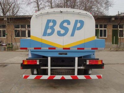 Chiyuan  BSP5120GSS Sprinkler truck