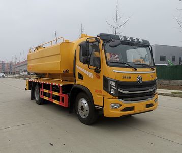 Qi Dongfang CLD5140GQWEQ6Cleaning the suction truck