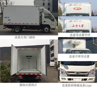 Zhongyidi  DKV5040XLCBJ6AF Refrigerated truck