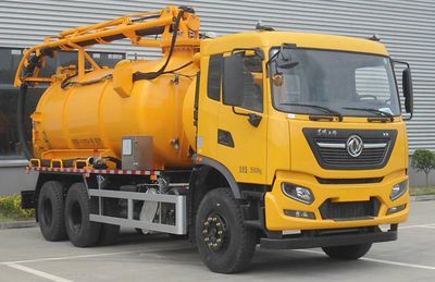 Julong  HAJ5258GXWD Suction vehicle