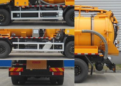 Julong  HAJ5258GXWD Suction vehicle