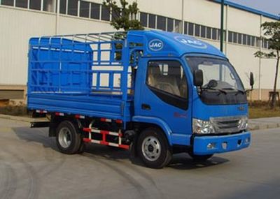 Jianghuai brand automobiles HFC5040CCYKLT1 Grate type transport vehicle