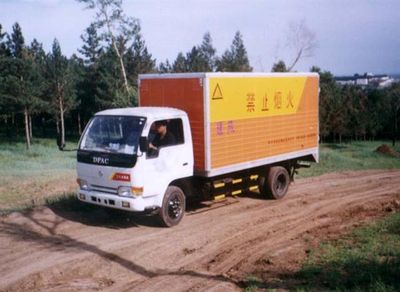 Jiancheng  JC5045XQY Explosive equipment transport vehicle