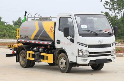 Kaili Feng  KLF5040GPSS6 watering lorry 