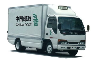 Lifan  LF5043XYZA1 Postal vehicle