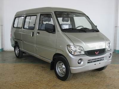 Wuling  LZW6400CV3Q coach