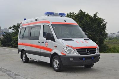 Beidi  ND5042XJH ambulance